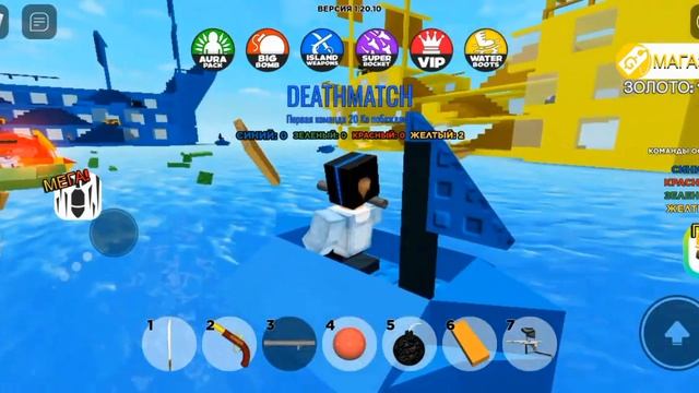 3 разных режима в мире роблокс (3 часть) смотреть онлайн