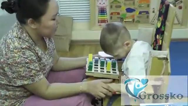 Детский центр физической реабилитации и спорта Гросско смотреть онлайн