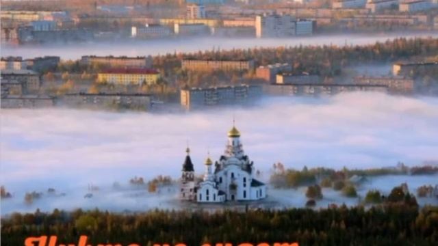 Никто не знает наперёд кого и с кем судьба сведёт. смотреть онлайн