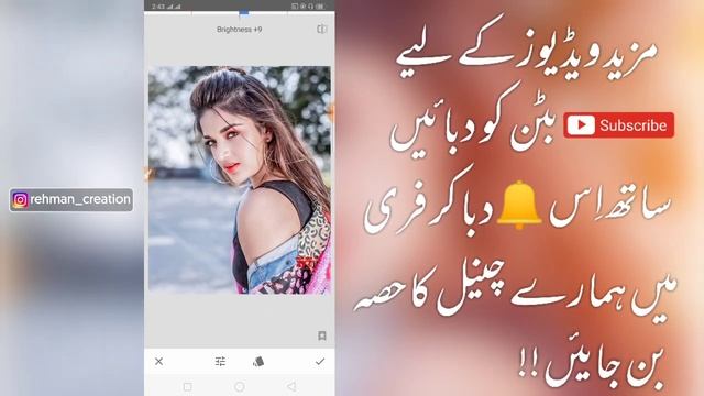 #Trending And Dimanding #Snapseed Faded Glow #Effect Like #Photoshop Express || By Rehman Creation смотреть онлайн