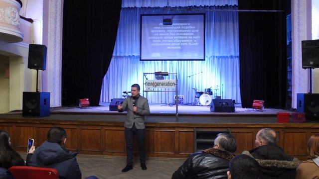 Семейный сад и огород