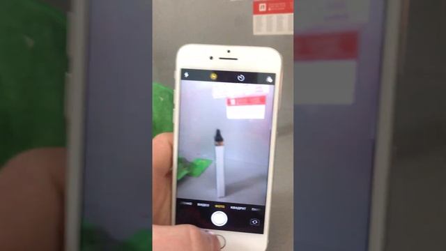 iPhone 8 64 смотреть онлайн