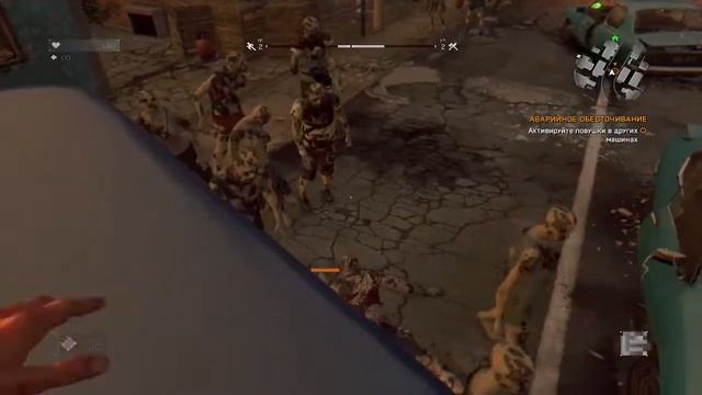 Dying Light || Стрим прохождение || Часть #1 смотреть онлайн