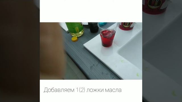 цветной вулканчик. химичим смотреть онлайн