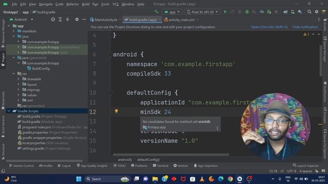Gradle build System | Android development course смотреть онлайн