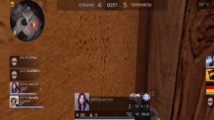 КАЛИБРОВКА с ТЕЛЕФОНА в STANDOFF 2? (Что дадут?…)