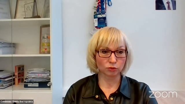 Форум «умных» городов смотреть онлайн