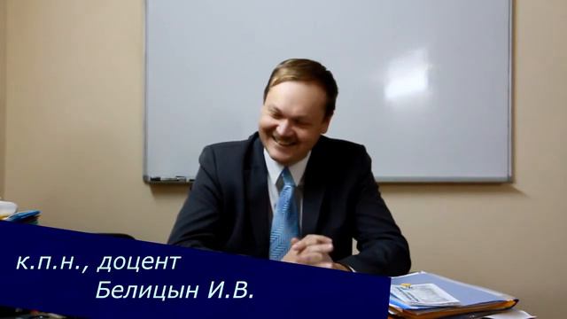 День Энергетика смотреть онлайн