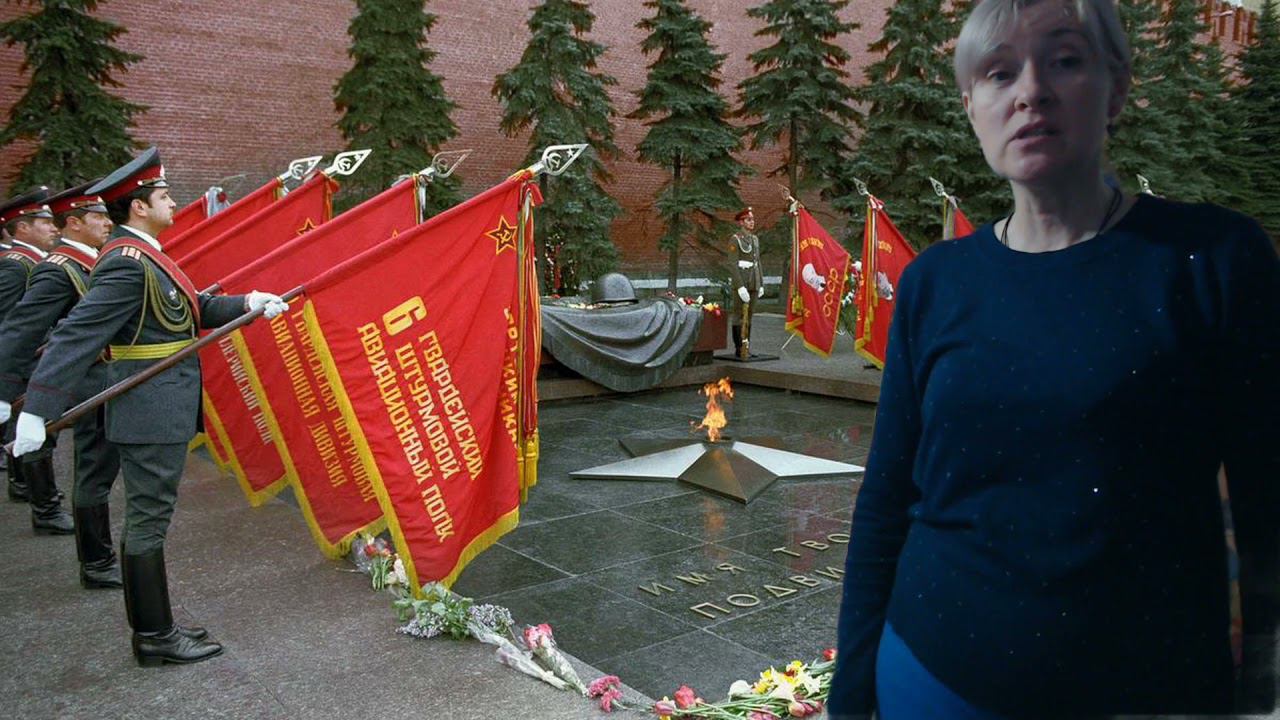 Дню неизвестного солдата посвящается смотреть онлайн