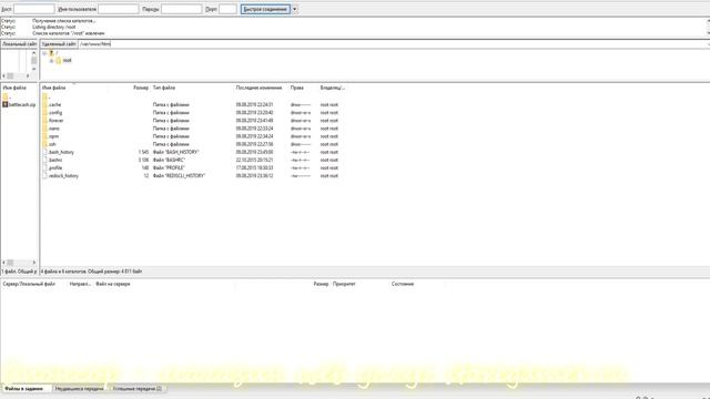 Создаем свою рулетку на деньги Battle-Cash, Battler! Скрипт Cash Battle!