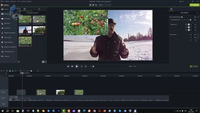 Camtasia Studio 9 Как перенести визуальные эффекты с одного слайда на другой смотреть онлайн
