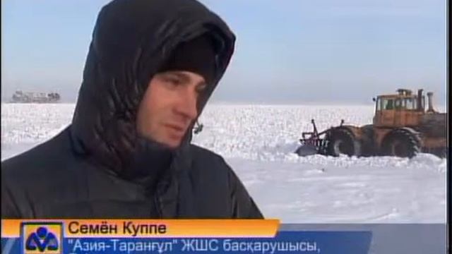 Каз Явленка Снегозадержание смотреть онлайн