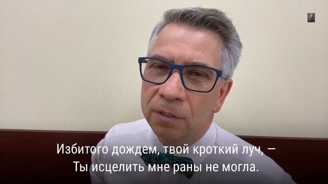 #Shakespeare #Шекспир #sonnet Поэзия навсегда. 96.Уильям Шекспир, сонет 34, перевод Самуила Маршака смотреть онлайн