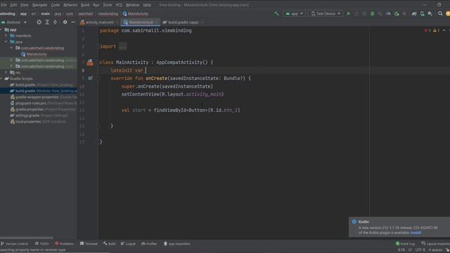 شرح استخدام في لغة كوتلن - View Binding смотреть онлайн