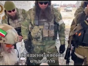 Пусть ярость...