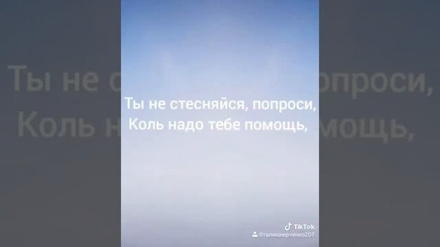 СТИХИ, ГРУСТЬ смотреть онлайн