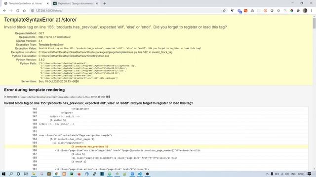 [09]3 Paginator Part 02 смотреть онлайн