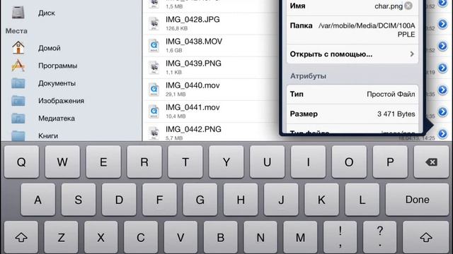 Как Установить Скин На Minecraft PE смотреть онлайн