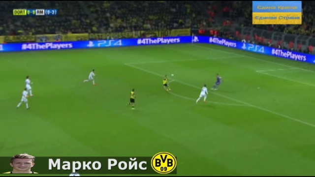 Лига чемпионов.1/4. Все голы смотреть онлайн