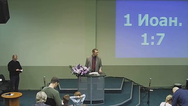 Богослужение 12.11.2022(Сб). Стальмашонок И.П смотреть онлайн