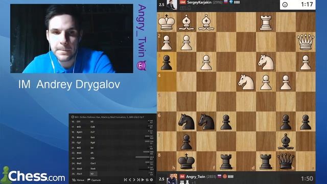 КАРЯКИН Сергей vs ДРЫГАЛОВ Андрей: КТО ПОБЕДИТ?! Шахматы блиц смотреть онлайн