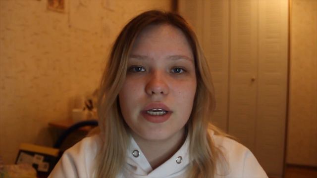 Что могло случиться, если все было хорошо? То, о чем я вам хотела рассказать смотреть онлайн