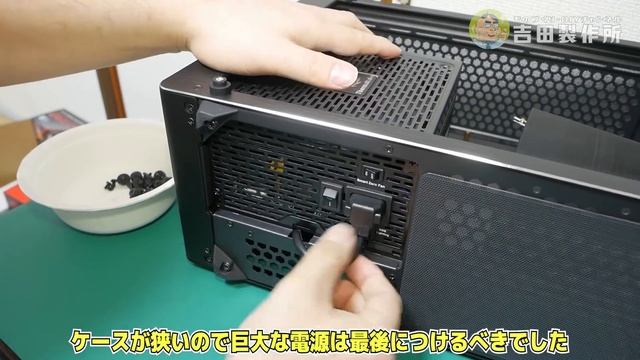 【自作PC】Core i9とTITAN RTXで最強ミニパソコンを作る！【ロマン】（最強ミニPC製造計画#01） смотреть онлайн