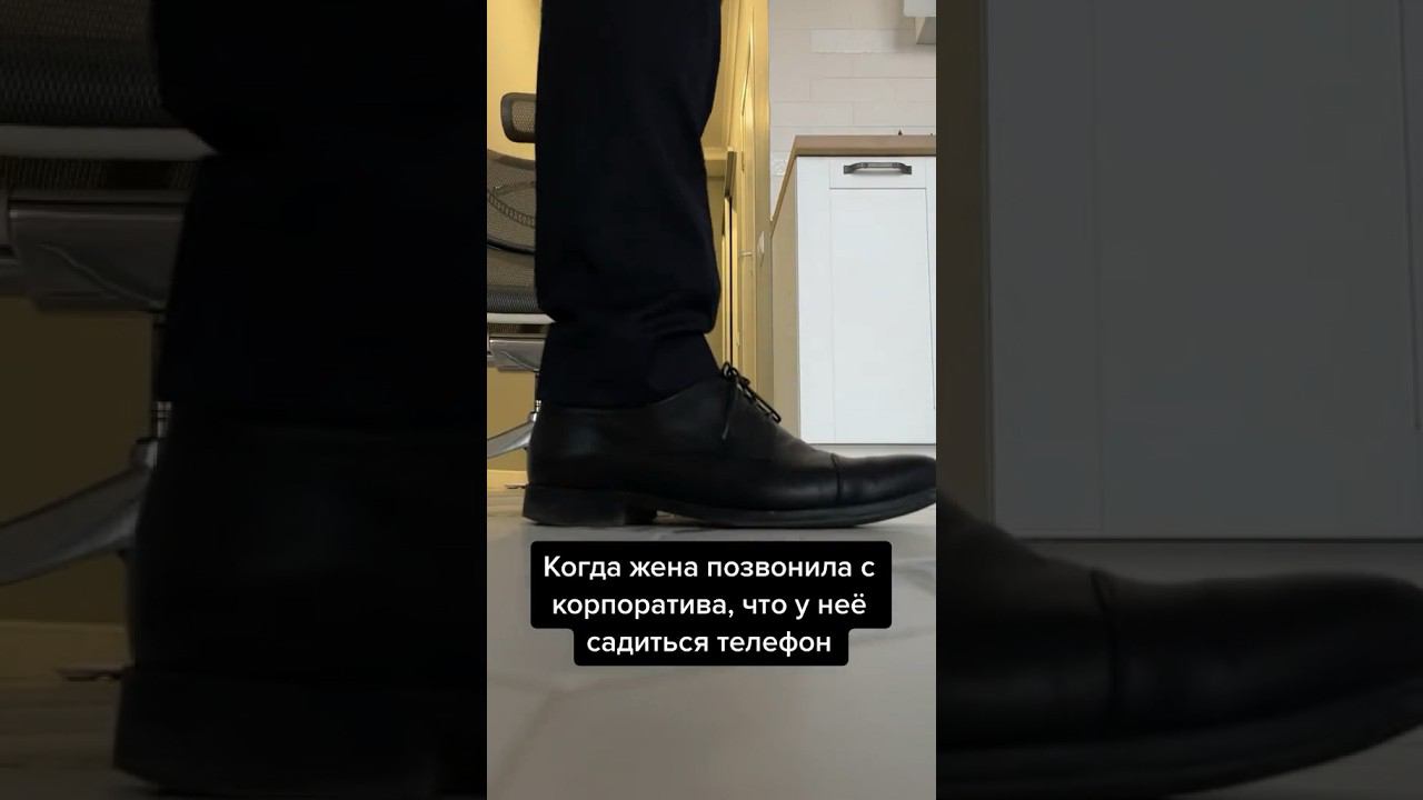 ❤️❤️❤️Ты знаешь, какой подружке это скинуть #юмор #мем #прикол #афоризмы #стендап смотреть онлайн