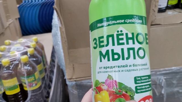 ?Магазин СВЕТОФОР завалило ШИКАРНЫМИ новинками. ? Лучшие продукты и товары в магазине СВЕТОФОР? смотреть онлайн
