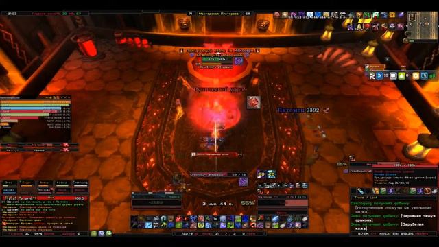 Малориак 10(Н) смотреть онлайн