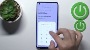 Как скрыть альбом Vivo IQOO 5 Pro / Как создать личную папку на Vivo IQOO 5 Pro