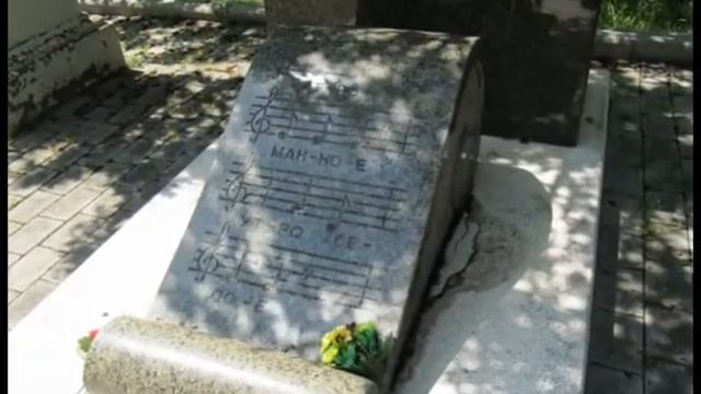 Утро туманное - История одного шедевра смотреть онлайн