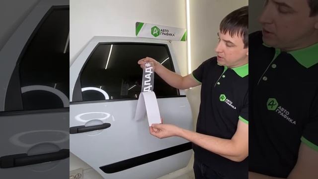 Домашний Мастер