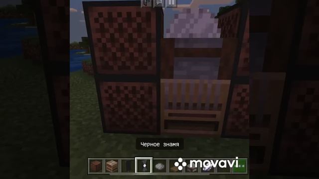 Как сделать колонки в майнкрафт! смотреть онлайн