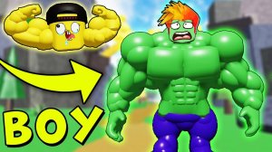 ИЗ МЕГА КАЧКА В СУПЕР ХАЛКА! НОВЫЙ ПИТОМЕЦ КАЧОК! Mega Noob Simulator Roblox