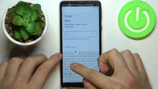 Как пройти первоначальную настройку Samsung Galaxy A01 Core смотреть онлайн