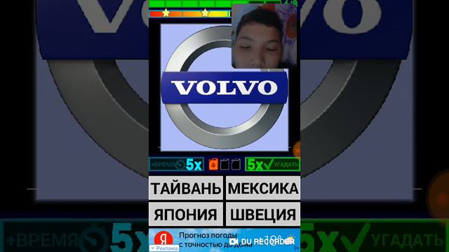 Жана рубрикага лайк😲