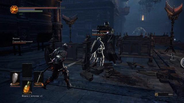 DARK SOULS III Прохождение # 4 БОСС Дьяконы Глубин смотреть онлайн