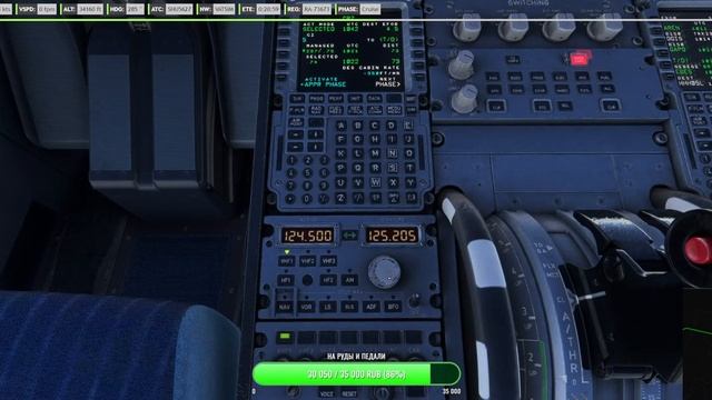 Чудом выжил после Сиэтла | Fenix A320 | UHSS-UHHH | MSFS + Vatsim смотреть онлайн