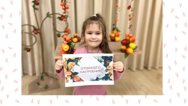 С днем матери группа Радуга смотреть онлайн