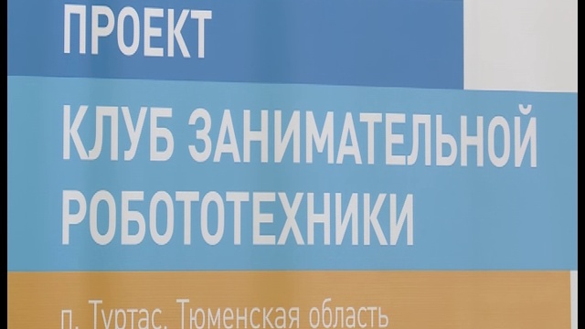23 09 16 смотреть онлайн
