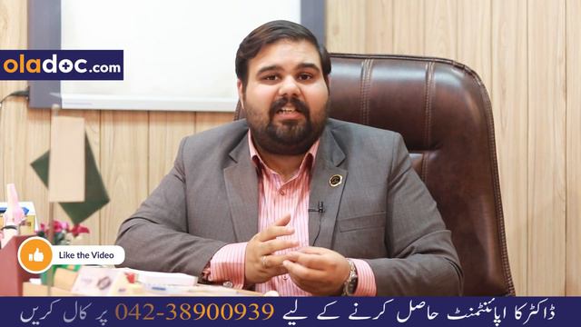 BAWASEER KA ILAJ- Piles Problem Treatment In Urdu/Hindi - Hemorrhoids Causes - Piles Kaise Hota Hai смотреть онлайн