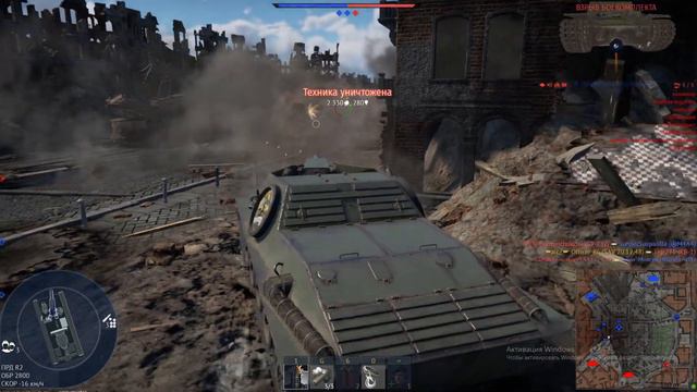8 РАНГ Близко! Р-73 У МЛД!? WAR THUNDER! смотреть онлайн