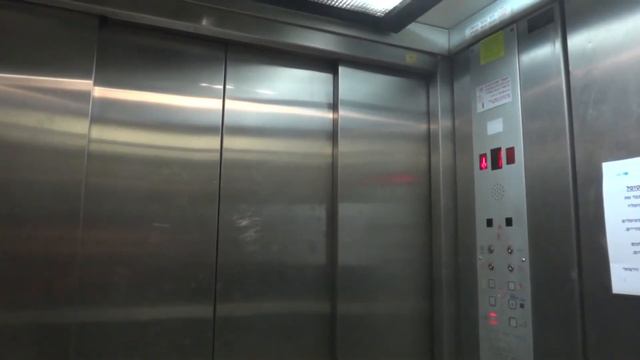 Nachshol traction elevator at the Outpatient Clinics at Wolfson Hospital in Holon смотреть онлайн