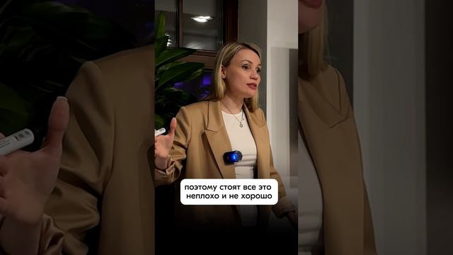 Если что-то стоит и не едет