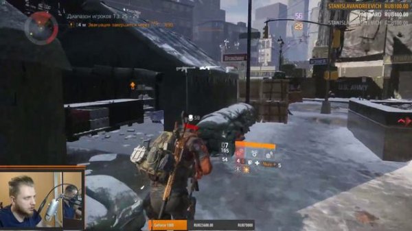 DARK ZONE DAILY #96 THE DIVISION 1.8 | ТЁМНАЯ ЗОНА 1.8