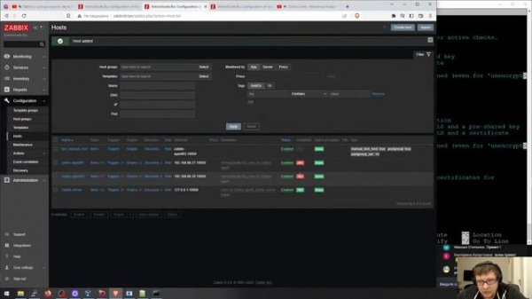 Zabbix с нуля до короля. Часть 6. Интерфейс: Hosts, Problems