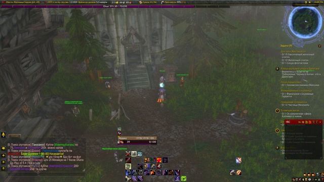 Как прокачаться быстрее на WoW Circle x1 смотреть онлайн