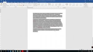 Форматирование текста в Word по ГОСТу