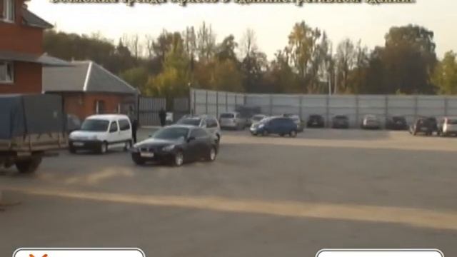 Аренда склада в Домодедово |sklad-man.ru | Аренда склада смотреть онлайн